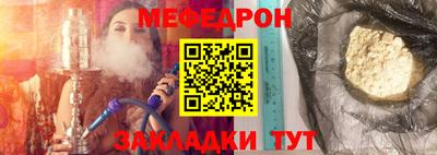 МДПВ Будённовск