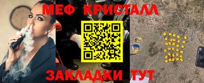 МДПВ Будённовск