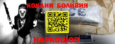 МДПВ Будённовск