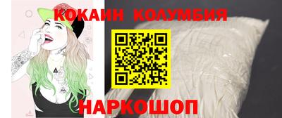 2c-b Бугуруслан