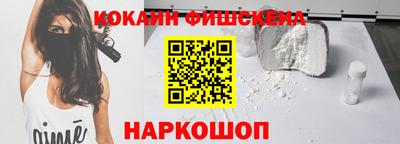 МДПВ Будённовск