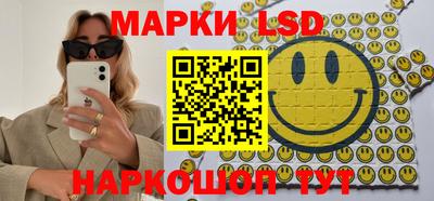 COCAINE Бузулук