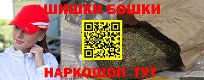 COCAINE Бузулук