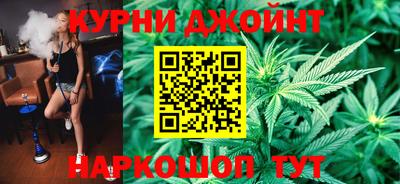 2c-b Бугуруслан