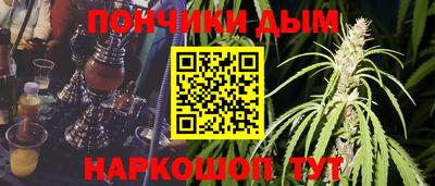 2c-b Бугуруслан