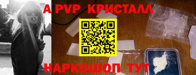 МДПВ Будённовск