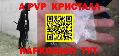 МДПВ Будённовск