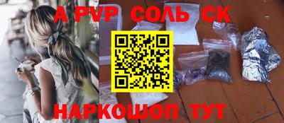 дурь Когалым