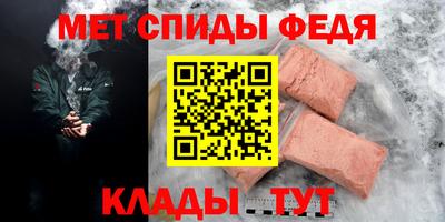 COCAINE Бузулук
