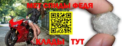 2c-b Бугуруслан