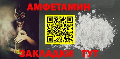 МДПВ Будённовск