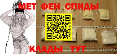 COCAINE Бузулук