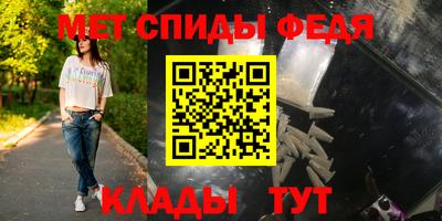 МДПВ Будённовск