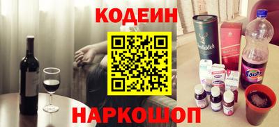 2c-b Бугуруслан