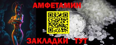 2c-b Бугуруслан