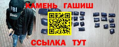 COCAINE Бузулук