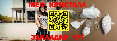 марки nbome Ковров