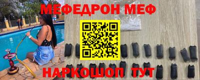 МДПВ Будённовск