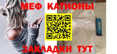 МДПВ Будённовск