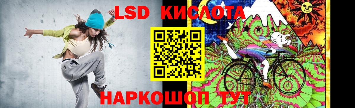 COCAIN  Кувандык  МДМА  Вход с VPN  ГАШИШ  НБОМе  Мефедрон   Конопля 